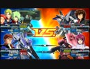 【EXVSFB】 解き放たれし禁忌　SeasonⅣ 039