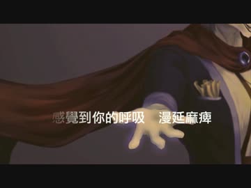【輪音イクト】Cantarella【UTAUカバー】【オリジナルPV】