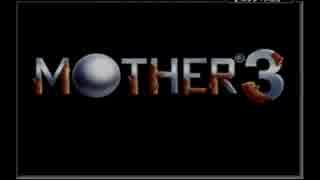 【私の愛した】MOTHER3ゆっくりPart01【GBA】
