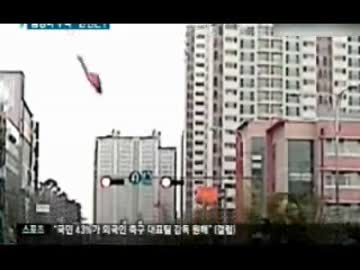 地下鉄火災で誘導無し墜落ヘリの搭乗員が英雄？安全な国を目指すってw