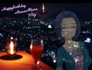 【三浦あずさ誕生祭】 飲み友達から 【ノベマス】