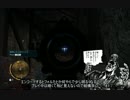 【Far Cry3】Far Cry南国記38【プレイ動画】