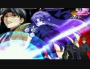 【MUGEN】シン主催！五月雨タッグトーナメント！Part8