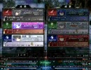 聖なるかな　まったりプレイをする～12章の戦闘5（後半1）～Ver.SH