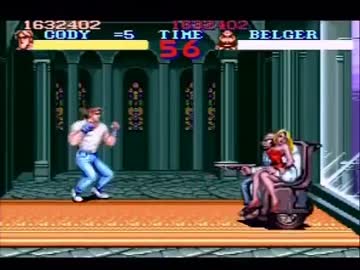 14.07.18 ひろくんのファイナルファイト PART2