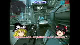 【WARFRAME】　ゆっくり実況したい（切実）戦記 part.3
