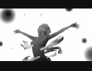 【GUMI】未完成人間 【英語字幕】