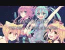 【XENON MAIDEN】『MASTER PIECE』PV【キセノンメイデン】