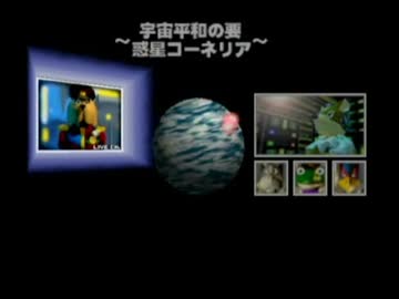 剣と盾が奏でる協奏曲 ゼルダの伝説風のタクトを実況9