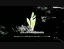 【プレイ動画】エルシャダイ_冥界編