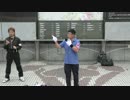 【2014/7/18】中監会リレー街宣「支那中共をぶっ潰せ！」in渋谷1