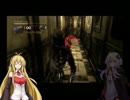 バイオハザードアンブレラ・クロニクルズ　ゆかマキ実況パート４
