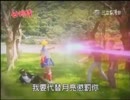 ホモと見るセーラームーン.crystal