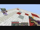 [Minecraft]ゆかりさんと鬼畜スカイブロックS2Part6[結月ゆかり実況プレイ]
