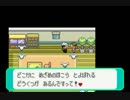 【実況】ポケモンエメラルドを喋りきる初プレイ 71 -119番道路編2-