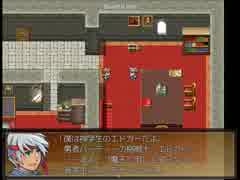 【木精リトの魔王討伐記】大樹の世界の物語【プレイ動画】part15