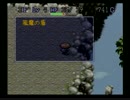 【縛り実況】物を粗末にしない縛り【風来のシレン】Part6