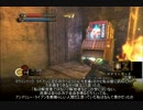 【実況】口下手な主が海底都市で頑張ってみる【バイオショック】30