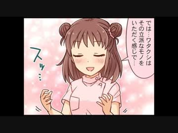 シンデレラガールズ劇場26