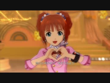 【アイドルマスター2】アイドルブームだから最高難易度で統括実況part17