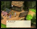 【実況】幻想三国志 Part31