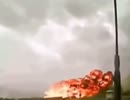 Malaysia Airlines MH-017