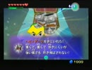 剣と盾が奏でる協奏曲 ゼルダの伝説風のタクトを実況25