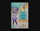 【ポップンリズミン】 チェイス！チェイス！チェイス！ EX S