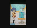 【ポップンリズミン】 炉心融解 EX S