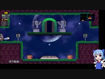 毎回変わる不思議な城Rogue Legacyをプレイ part4