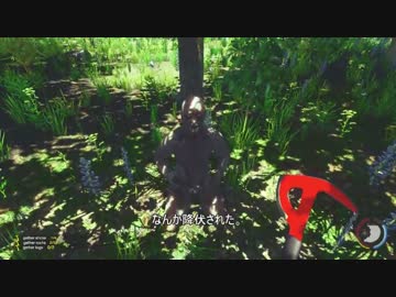 THE　FOREST　エンジョイ勢 part 5