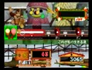 【3作目】ボッチでドンキーコンガシリーズをプレイpart8【プレイ動画】