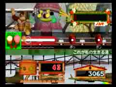 【3作目】ボッチでドンキーコンガシリーズをプレイpart8【プレイ動画】