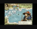 【太閤立志伝Ｖ】あさきゆめみし 女新武将で商人プレイ ＃３
