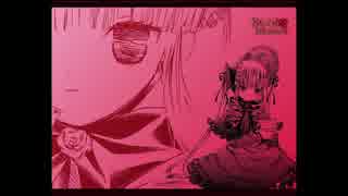 ハヤえもんを使って薔薇乙女達を歌わせてみた【その5:真紅】