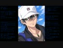 リョーマっぽく歌ってみた【W/a/n/t/ y/o/u/! 越前リョーマ】