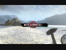 【夫婦実況デッドアイランド】新婚旅行がまだだから【Part.12】