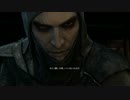 【ゆっくり実況】 田舎泥棒とシセロのThief  Part-10.5　【PS4】