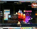 MapleStory メイプルストーリー カイザーのスキル「ウィングビート」のバグ
