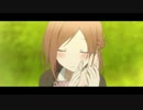 【MAD】香織と祐樹の「たんぽぽ」