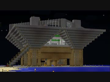 【Minecraft】OceanBlockをプレイしてみた part27【ゆっくり実況】