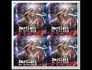 [Metal Musicへの誘い 25] Barilari - Sin Escrupulos (Live) [Heavy Metal/2014]　