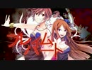 【歌ってみた】フレイムハート【れいりおん×祈衣】