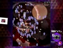 白黒アマノジャクの僕が弾幕アマノジャクを初プレイ実況　Part7-2