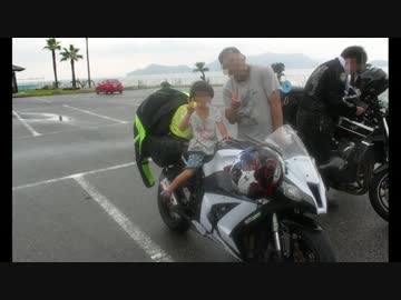 30すぎたおっさんのZX10Rどうがにっき　Part.34