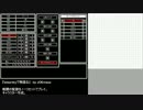 『wizardryで物語る』 day2-2