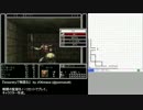 『wizardryで物語る』 day3-2