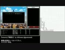 『wizardryで物語る』 day3-3