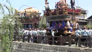 佐原の大祭【2014 夏】中日 寺宿町と八日市場 すれ違い