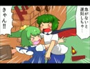 どすこい！東方4コマギャグ番付16